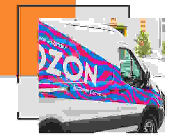 Доставка товара на склад Ozon в Кунгуре